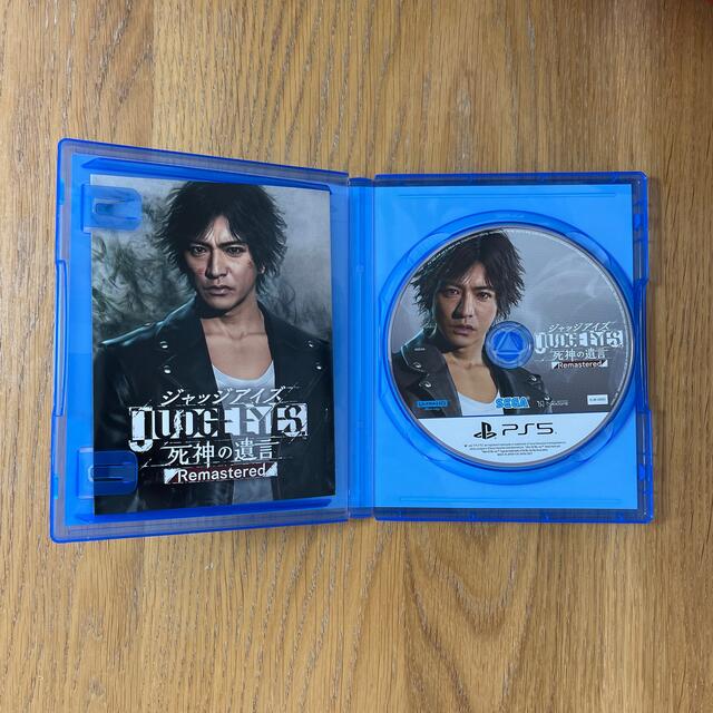 JUDGE EYES：死神の遺言 Remastered PS5 エンタメ/ホビーのゲームソフト/ゲーム機本体(家庭用ゲームソフト)の商品写真