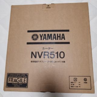 ヤマハ(ヤマハ)のYAMAHA NVR510(PC周辺機器)