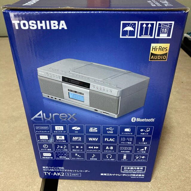 東芝ハイレゾ対応SD/USB/CDラジカセ　Aurex TY-AK2