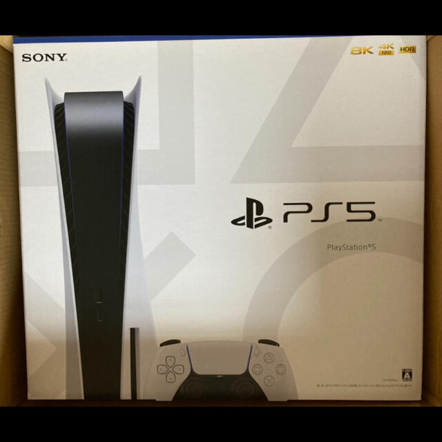 PlayStation - PlayStation 5 プレステ5 本体