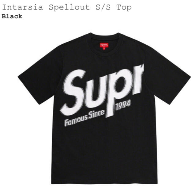 Supreme Intarsia Spellout S/S Top