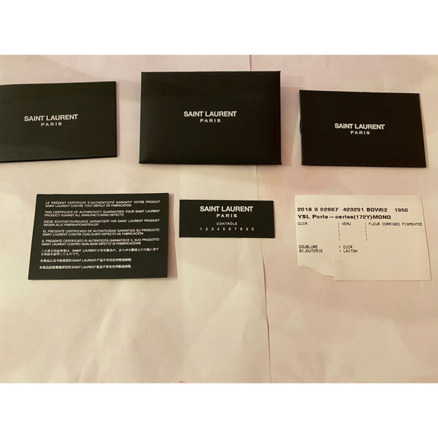 Saint Laurent(サンローラン)の(限定値下げ) イヴサンローランカードケース（グレインドプードルエンボスレザー） レディースのファッション小物(パスケース/IDカードホルダー)の商品写真