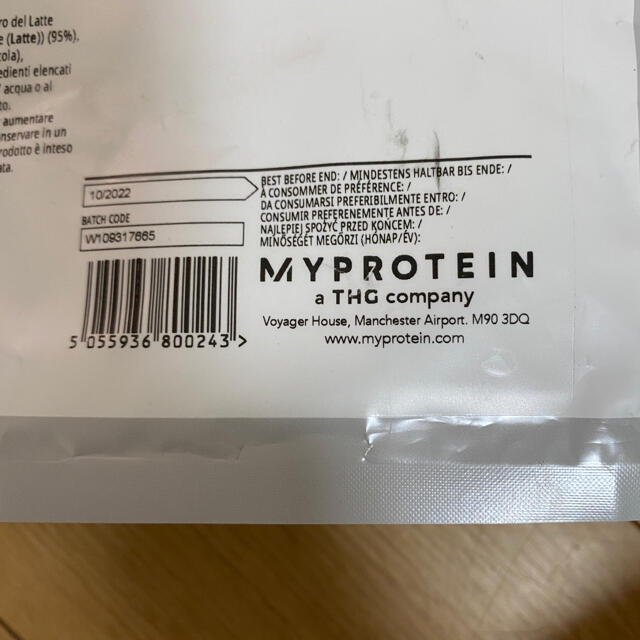 MYPROTEIN(マイプロテイン)のブルーベリーチーズケーキ味　マイプロテイン　1キロ1kg 食品/飲料/酒の健康食品(プロテイン)の商品写真