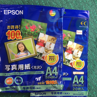 エプソン(EPSON)のエプソン　光沢写真用紙　A4 56枚(その他)