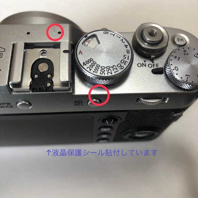 富士フイルム(フジフイルム)のFUJIFILM X100F シルバー スマホ/家電/カメラのカメラ(コンパクトデジタルカメラ)の商品写真