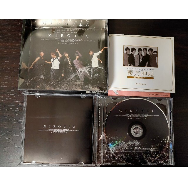 東方神起(トウホウシンキ)の東方神起　CD・DVDセット エンタメ/ホビーのCD(K-POP/アジア)の商品写真