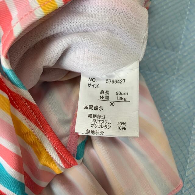 水着　90 （5月末まで） キッズ/ベビー/マタニティのキッズ服女の子用(90cm~)(水着)の商品写真