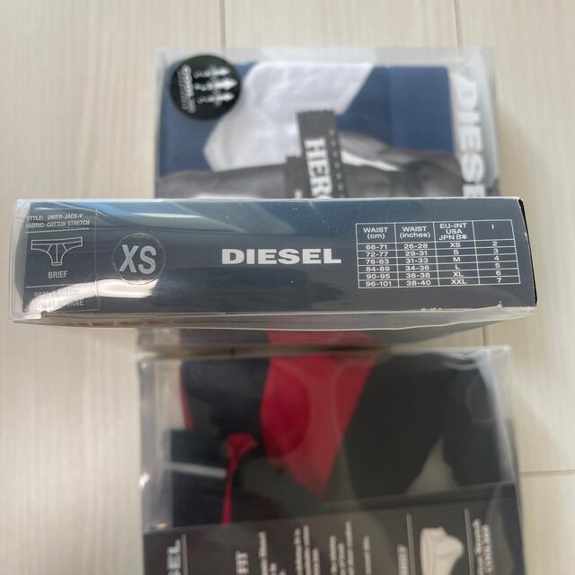 DIESEL(ディーゼル)の【新品】Diesel brief パンツXS 3点セット（Sサイズ相当 メンズのアンダーウェア(その他)の商品写真