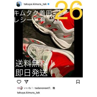 シュプリーム(Supreme)の【※最終処分セール様専用】Supreme/Nike Air Max 96(スニーカー)