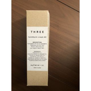 スリー(THREE)のTHREE ハンド＆アーム クリーム AC R(ハンドクリーム)