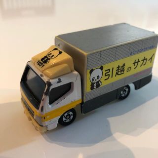 タカラトミー(Takara Tomy)のトミカ　引越のサカイ【三菱 ふそう キャンター】(ミニカー)