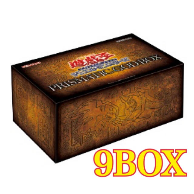 遊戯王 - ★9BOX★遊戯王 デュエルモンスターズ PRISMATIC GOD BOX