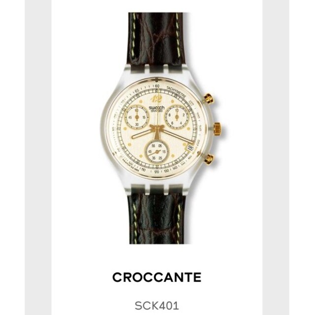 swatch(スウォッチ)のSwatch 【未使用・希少】1994年モデル　CROCCANTE SCK401 メンズの時計(腕時計(アナログ))の商品写真