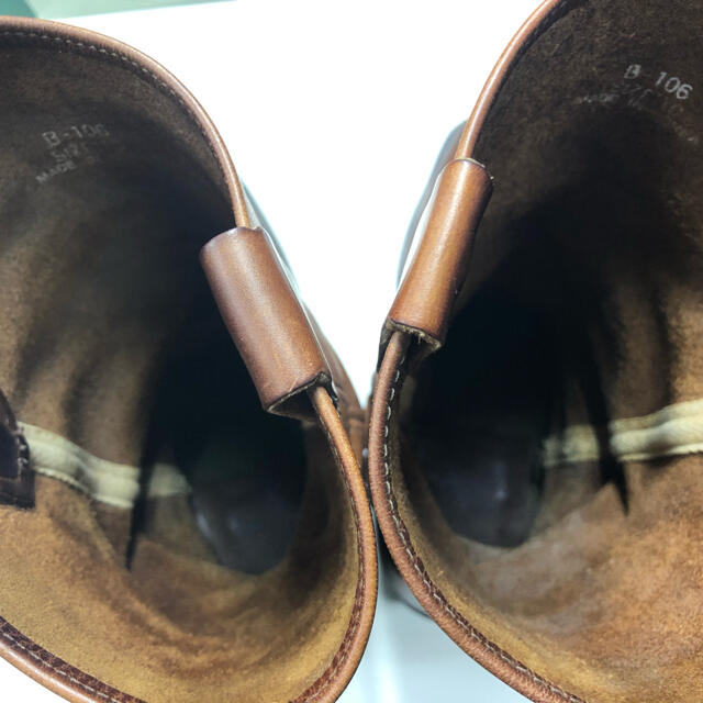 FRYE RING HARNESS BOOTS B-106 5
