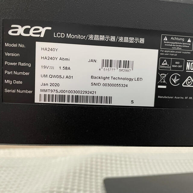 Acer(エイサー)の中古品 値下不可 acer ACER HA240YABMI スマホ/家電/カメラのPC/タブレット(ディスプレイ)の商品写真