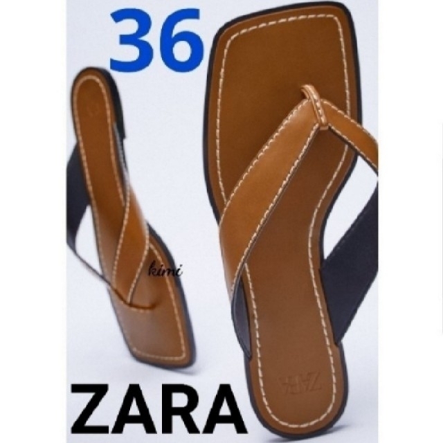 ZARA(ザラ)のZARA　(36 ブラウン) トップステッチ&スクエアトゥフラットサンダ レディースの靴/シューズ(サンダル)の商品写真