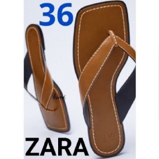 ザラ(ZARA)のZARA　(36 ブラウン) トップステッチ&スクエアトゥフラットサンダ(サンダル)