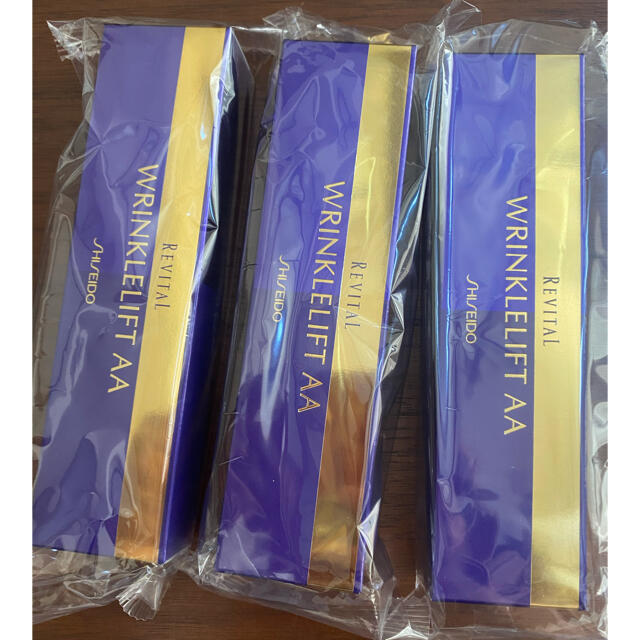 リバイタル リンクルリフトAA 15g 3本-