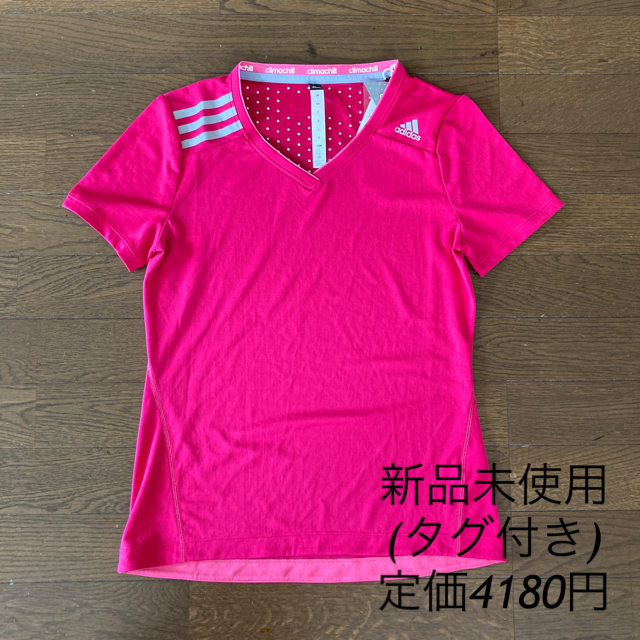 adidas(アディダス)のアディダス　Tシャツ メンズのトップス(Tシャツ/カットソー(半袖/袖なし))の商品写真