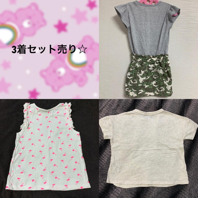 ZARA KIDS(ザラキッズ)のZARA他3着セット売り　サイズ100 キッズ/ベビー/マタニティのキッズ服女の子用(90cm~)(Tシャツ/カットソー)の商品写真