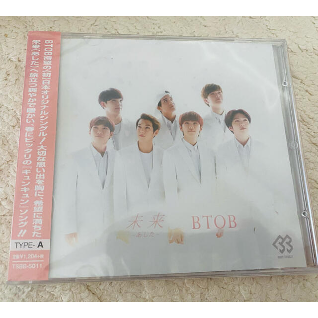 BTOB 未来-あした- エンタメ/ホビーのCD(K-POP/アジア)の商品写真