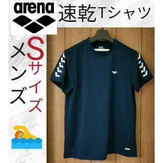 アリーナ(arena)の【速乾】アリーナ メンズ Tシャツ 半袖 Sサイズ arena(マリン/スイミング)