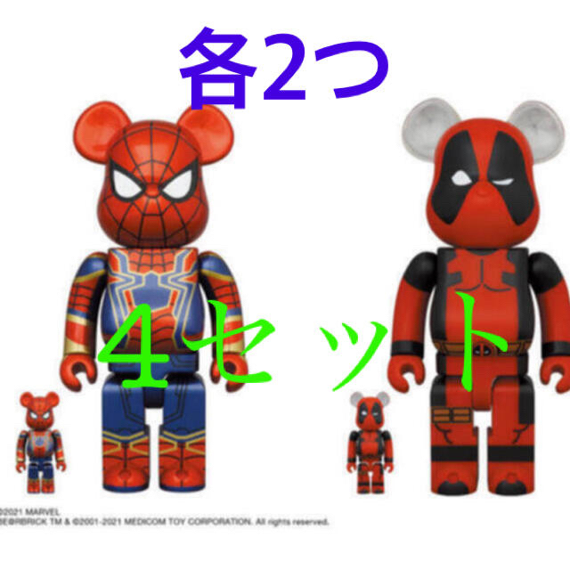 MEDICOM TOY(メディコムトイ)のBE@RBRICK IRON SPIDER DEADPOOL 100% 400% エンタメ/ホビーのフィギュア(その他)の商品写真