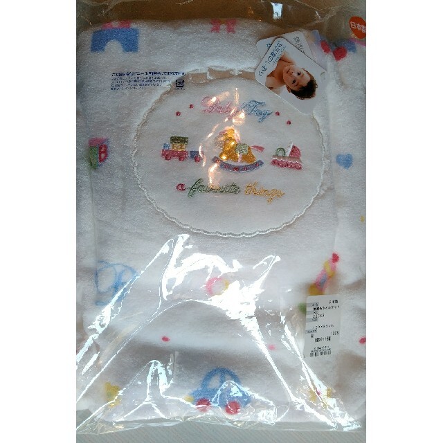 赤ちゃんの城✨柔らか素材のタオルケット(*≧з≦)新品未使用❤️