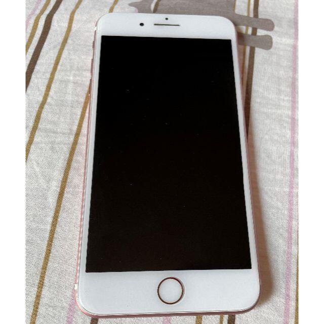 iPhone7 Plus 128GB SIMフリー 本体 ピンク - www.sorbillomenu.com