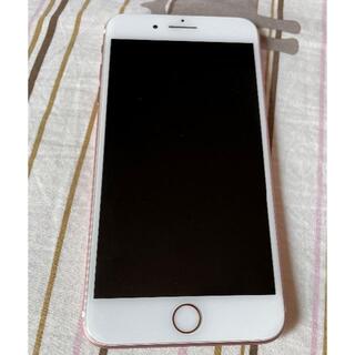 アップル(Apple)のiPhone7 Plus 128GB SIMフリー 本体 ピンク(スマートフォン本体)