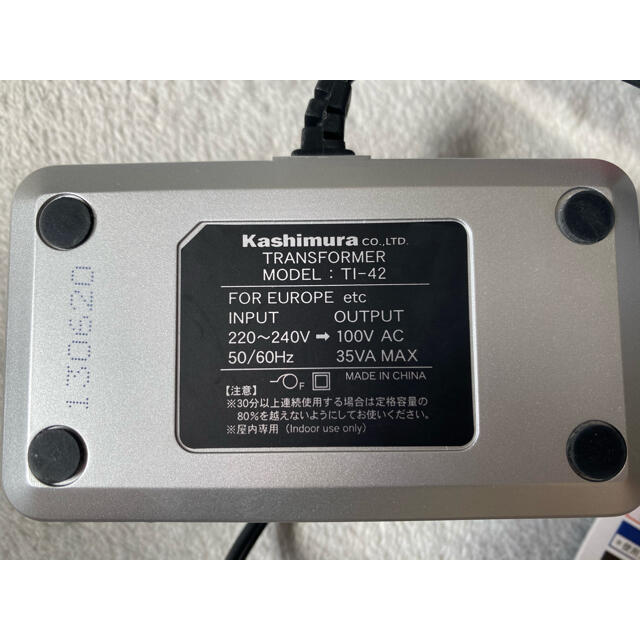 Kashimura(カシムラ)のカシムラ 海外用変圧器 ダウントランス 220-240V 35W TI-42 スマホ/家電/カメラの生活家電(変圧器/アダプター)の商品写真