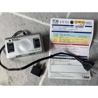 カシムラ(Kashimura)のカシムラ 海外用変圧器 ダウントランス 220-240V 35W TI-42(変圧器/アダプター)