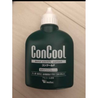 コンクールf  新品未開封 100ml(マウスウォッシュ/スプレー)