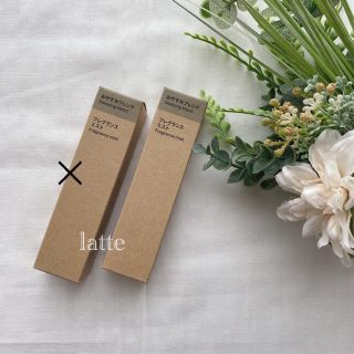 ムジルシリョウヒン(MUJI (無印良品))の無印良品 おやすみブレンド フレグランスミスト 28ml 2本セット(アロマオイル)