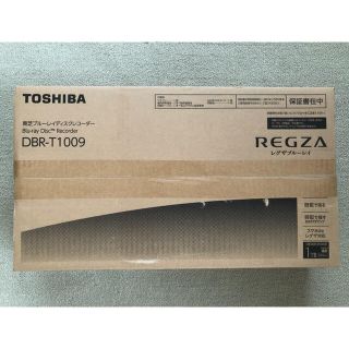 トウシバ(東芝)のTOSHIBA　ブルーレイレコーダー　REGZAブルーレイ DBR-T1009(ブルーレイレコーダー)