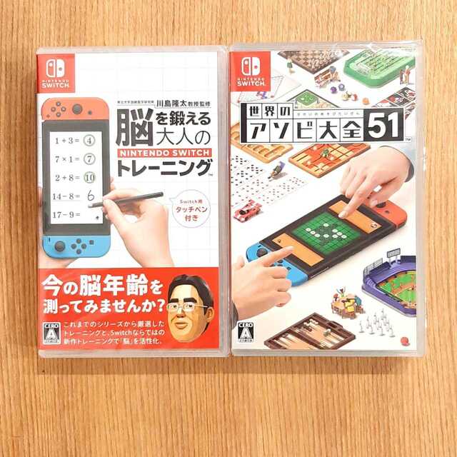 Nintendo Switch ソフト 2本セット エンタメ/ホビーのゲームソフト/ゲーム機本体(家庭用ゲームソフト)の商品写真
