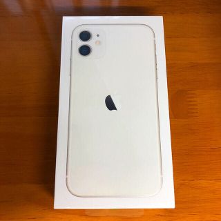 アイフォーン(iPhone)の【新品・未開封】iPhone 11  128GB 本体 ホワイト Apple(スマートフォン本体)