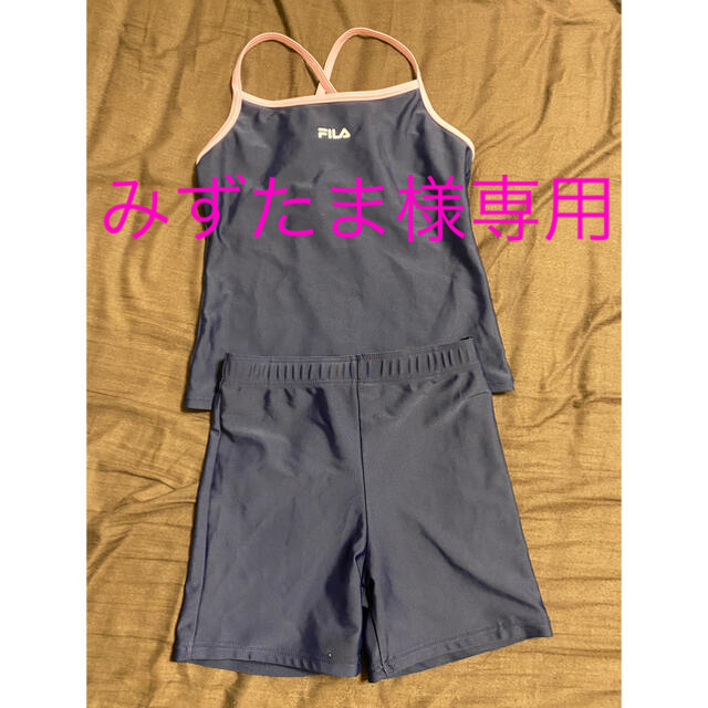 FILA(フィラ)のスクール水着 キッズ/ベビー/マタニティのキッズ服女の子用(90cm~)(水着)の商品写真