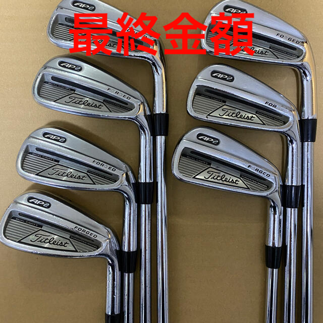 Titleist AP2 初代 アイアン 4-PW Project X 6.5