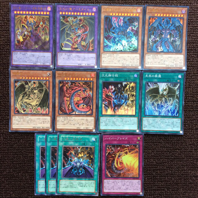 遊戯王 - 遊戯王 ラビエル、ハモン、ウリア、3幻魔他 12枚セットの通販
