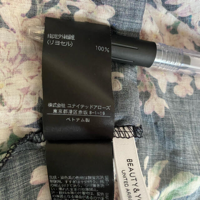 BEAUTY&YOUTH UNITED ARROWS(ビューティアンドユースユナイテッドアローズ)のビューティ&ユース ユナイテッドアローズ リバティ レディースのトップス(シャツ/ブラウス(長袖/七分))の商品写真