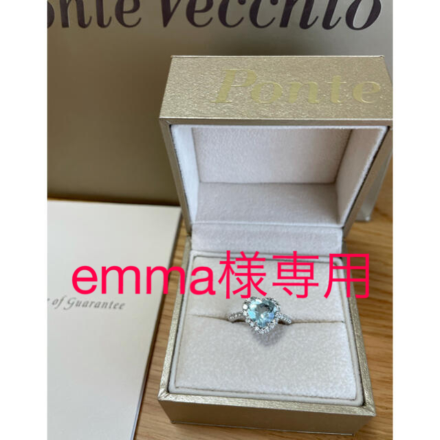 PonteVecchio(ポンテヴェキオ)のPonte Vecchio 💙ring💍 レディースのアクセサリー(リング(指輪))の商品写真