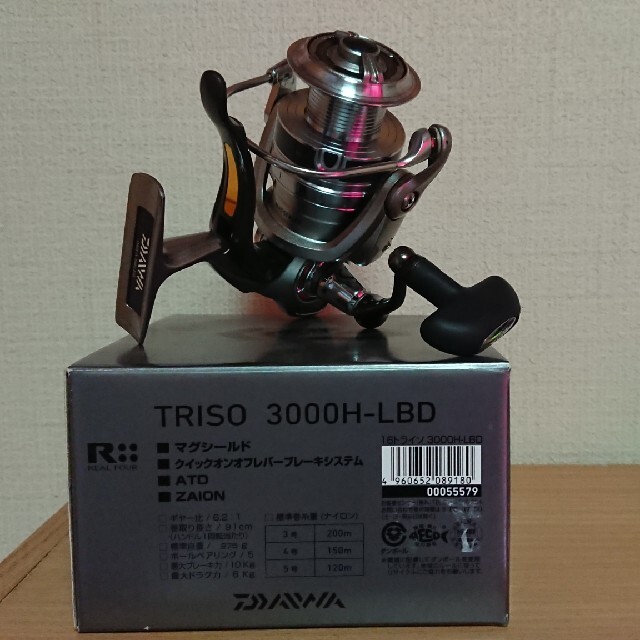 DAIWA トライソTRISO3000H-LBD リール