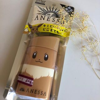 アネッサ(ANESSA)の資アネッサ パーフェクトUV スキンケアミルク  ポケモン　イーブイ(日焼け止め/サンオイル)