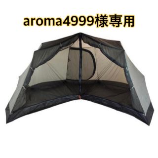 【新品・未使用】NORTENT Gamme 6 用インナーテント(テント/タープ)