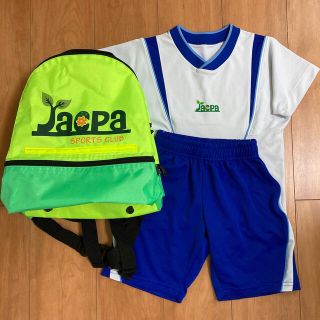 000様　専用！！【ジャクパ】体操服120センチ上下&リュック(トレーニング用品)
