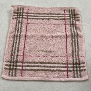 バーバリー(BURBERRY)のバーバリー  ウォッシュタオル　薄ピンク(タオル/バス用品)