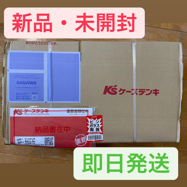 SONY - SONY BDZ-FBT2000 ソニーブルーレイレコーダーの通販 n&