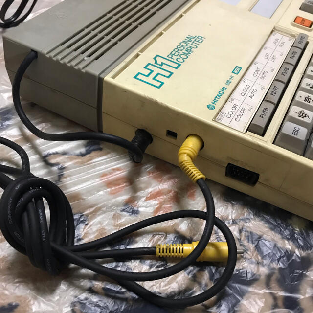 日立 - MSXパソコン HITACHI MB-H1 中古希少の通販 by さな's 日立 - MSXパソコン HITACHI MB-H1 中古希少の通販 by さな's