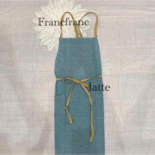 フランフラン(Francfranc)のフランフラン エプロン ブルー × イエロー リボン コンビシャンブレー(収納/キッチン雑貨)